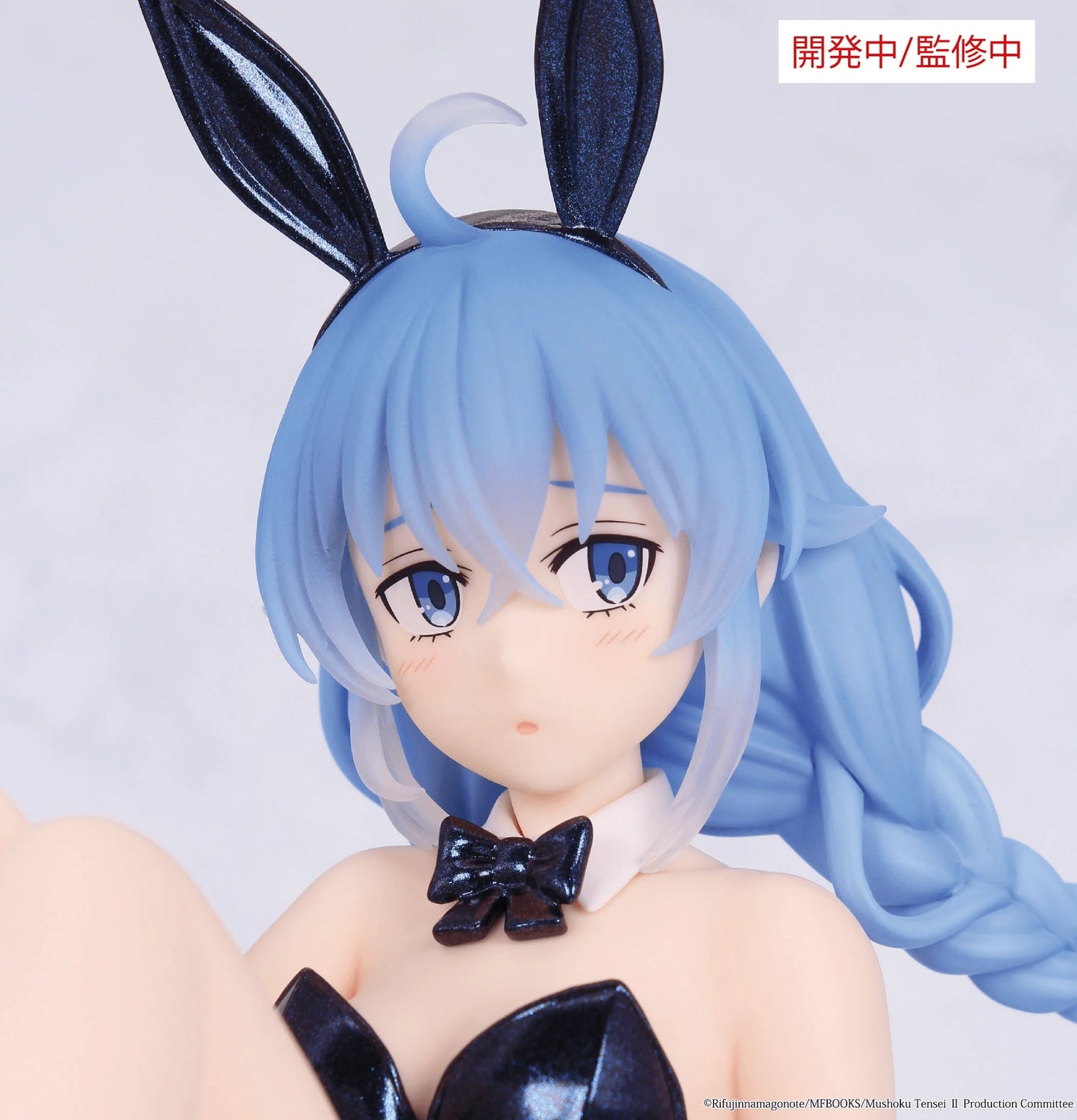 Mushoku Tensei Roxy Bunny Scale Figure - Polarized Color Ver.