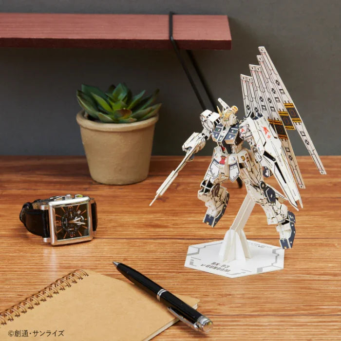 si-gu-mi PRO RX-93 ν Gundam