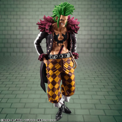 Portrait.Of.Pirates ONE PIECE“LIMITED EDITION”Bartolomeo the Cannibal（Limited Repeat）