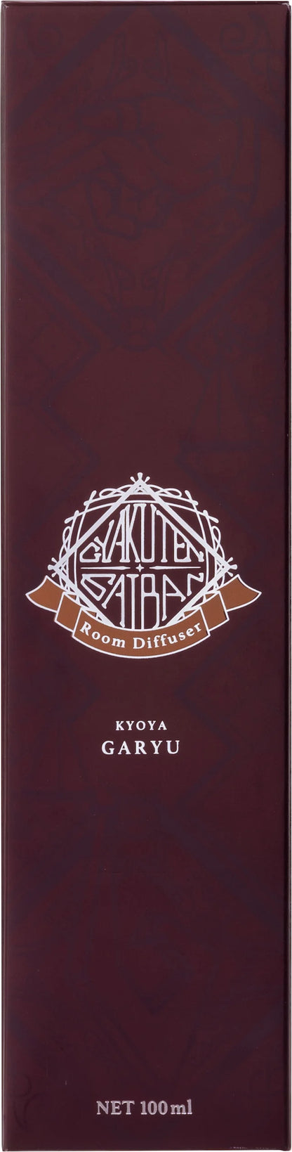 "Ace Attorney" Reed Diffuser Klavier Gavin Motif - Scent inspired by Prosecutor Gavin's office