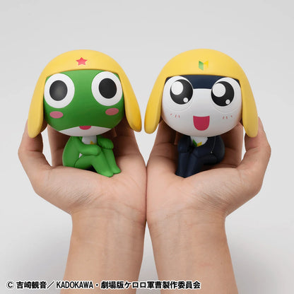 MegaHouse Lookup Sergeant Frog Keroro & Tamama Figure Set