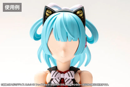 Kotobukiya Megami Device M.S.G 08 Face Set Buster Doll Plastic Model Kit