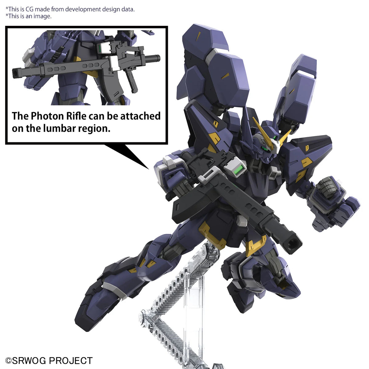 HG HÜCKEBEIN Mk-Ⅲ