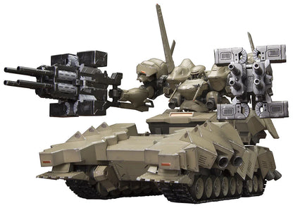 Kotobukiya MATSUKAZE mdl.2 Armored Core Plastic Model Kit