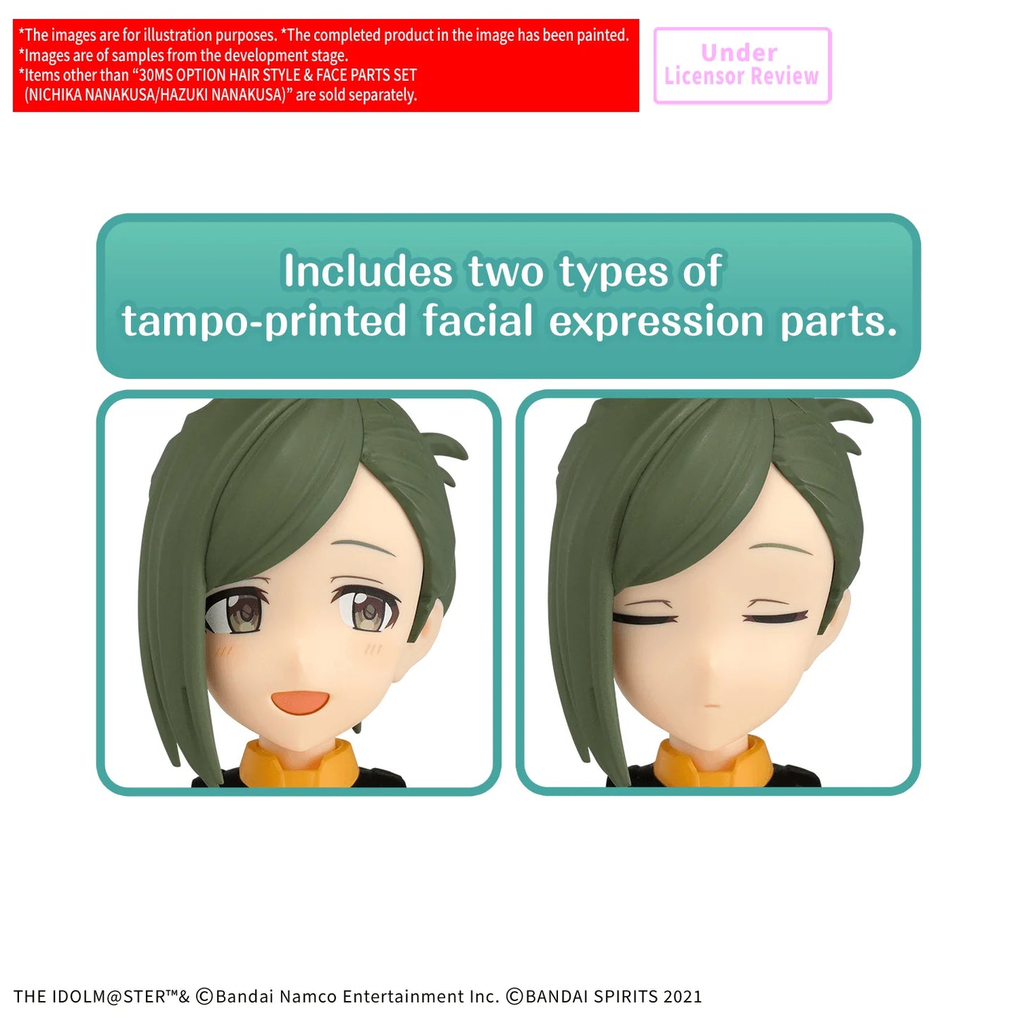 30MS OPTION HAIR STYLE & FACE PARTS SET (NICHIKA NANAKUSA/HAZUKI NANAKUSA)