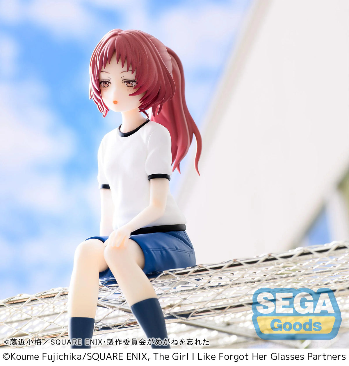 "The Girl I Like Forgot Her Glasses" PM Perching Figure "Ai Mie"