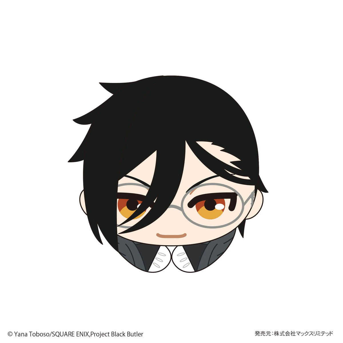 Black Butler HUG CHARACTER COLLECTION (6pc per box)