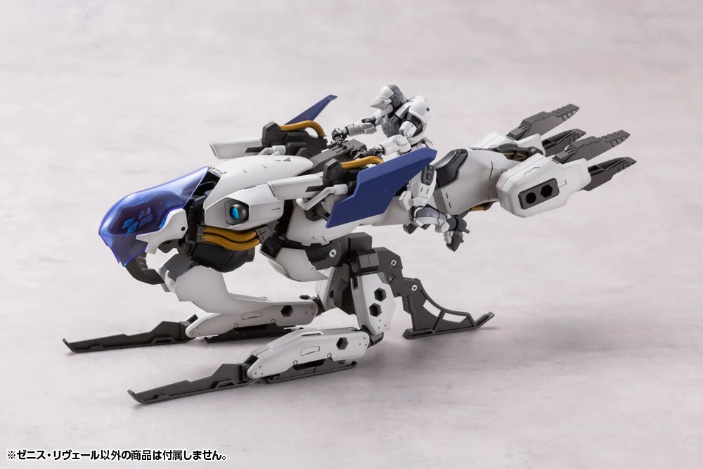 Kotobukiya HEXA GEAR Zenith Reveal Plastic Model Kit