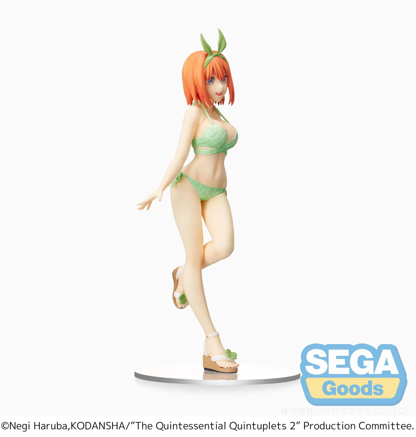 The Quintessential Quintuplets 2 PM Figure Yotsuba Nakano