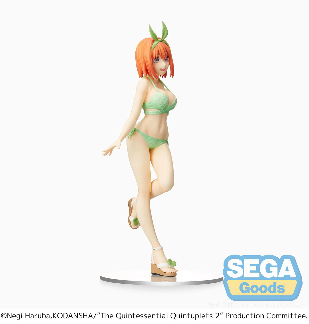 The Quintessential Quintuplets 2 PM Figure Yotsuba Nakano