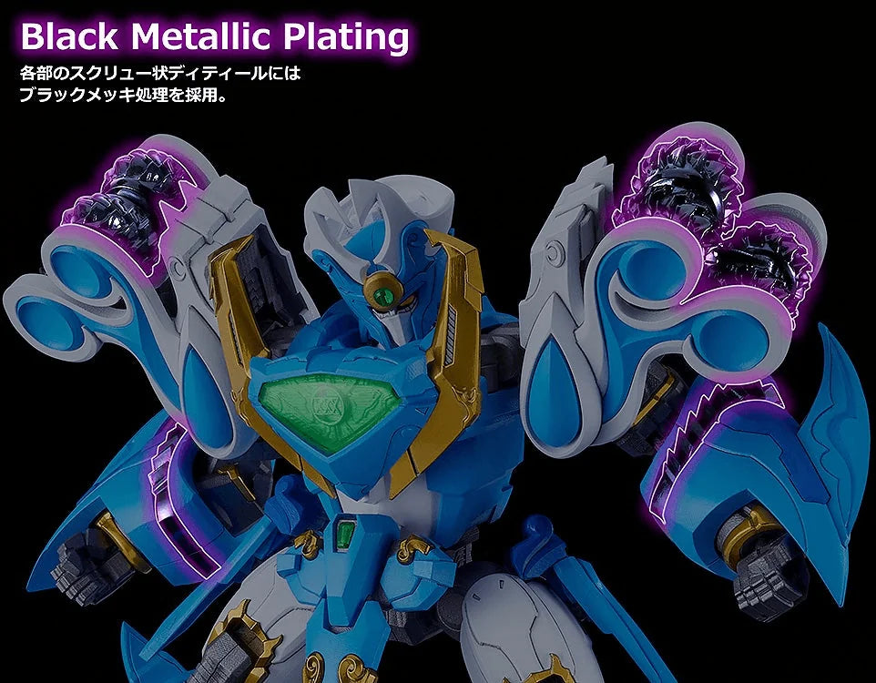 (Rerelease) MODEROID King's Style Aquabeat Gold Edition - Release Date: 12/2026
