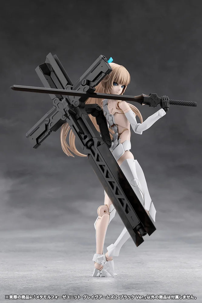 METAMORPHOSE UNIT GRAVE ARMS2 BLACK Ver.