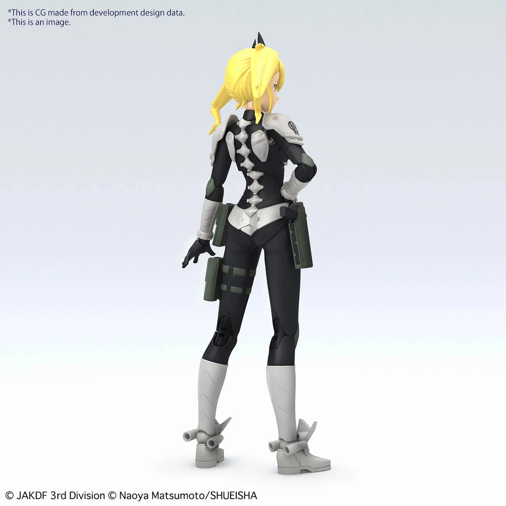 Figure-rise Standard KIKORU SHINOMIYA