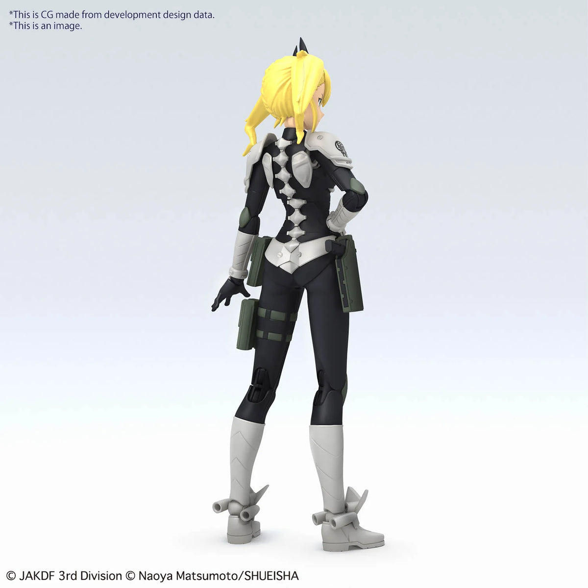 Figure-rise Standard KIKORU SHINOMIYA