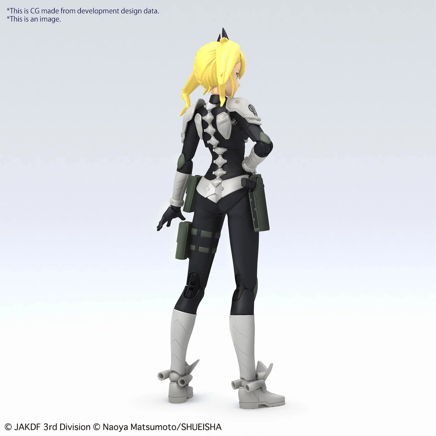Figure-rise Standard KIKORU SHINOMIYA