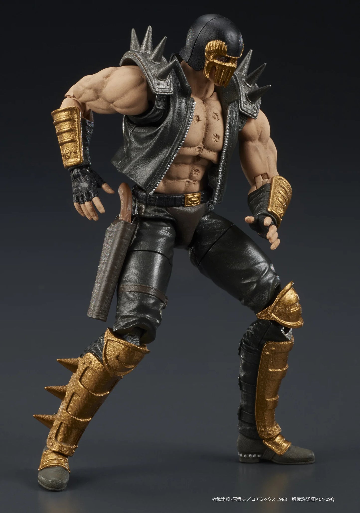 DIG Action Digaction Jagi Fist of the North Star Action Figure
