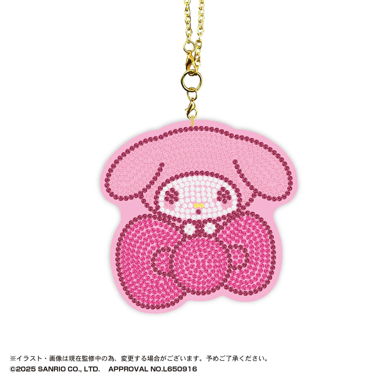SANRIO CHARACTERS Jewelry Mascot 11