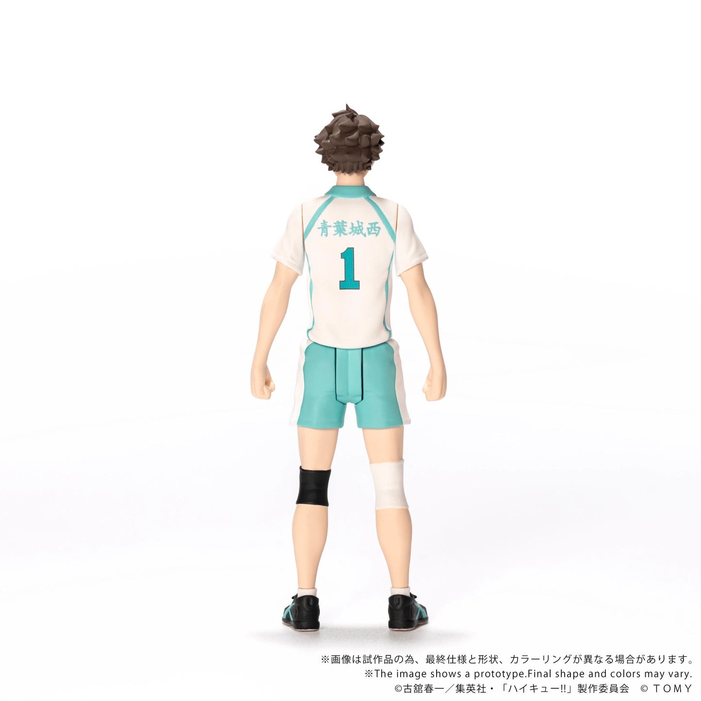 TAKARA TOMY COLLEKAZARO Toru Oikawa Action Figure