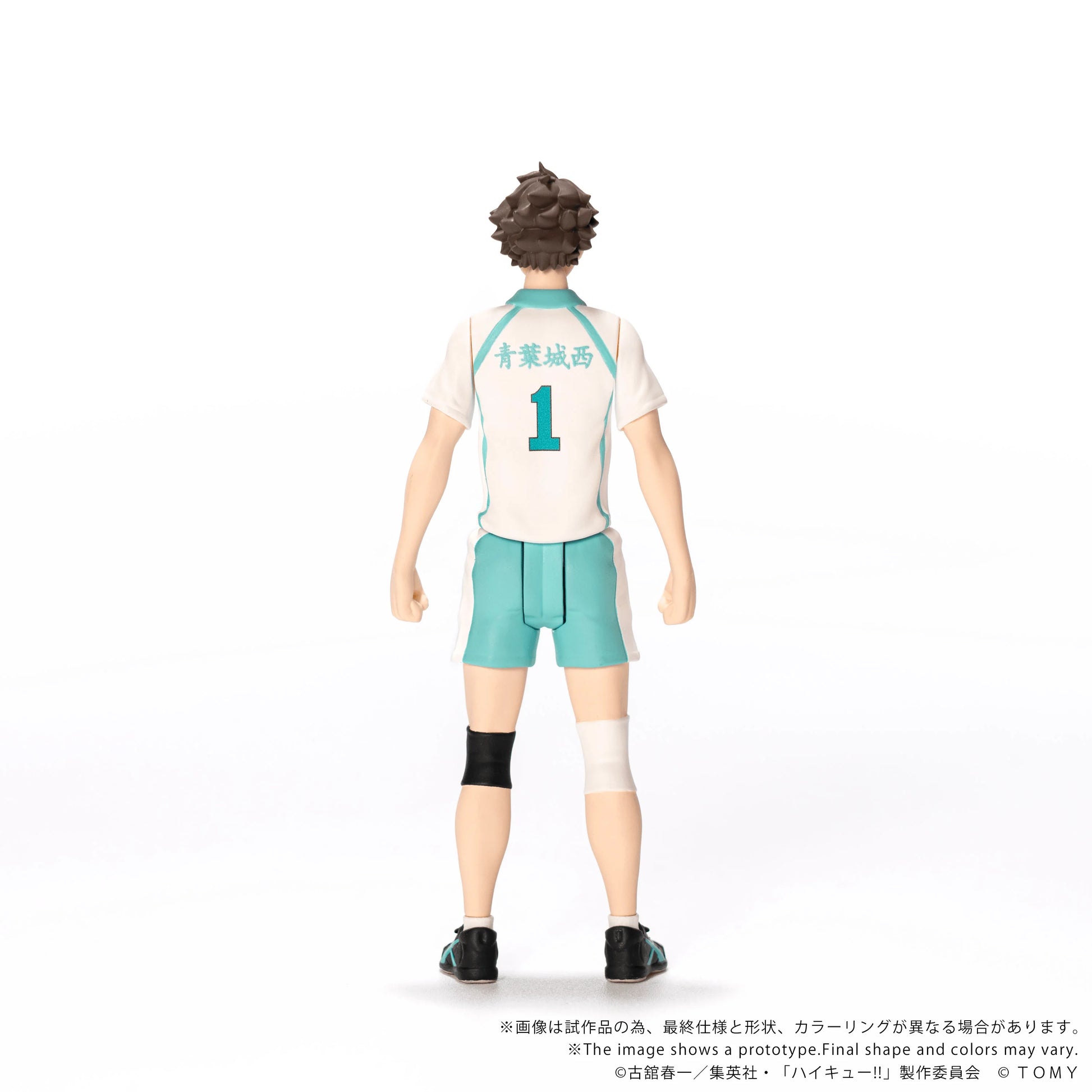 TAKARA TOMY COLLEKAZARO Toru Oikawa Action Figure