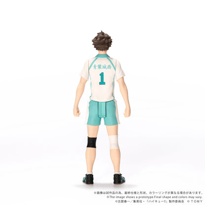 TAKARA TOMY COLLEKAZARO Toru Oikawa Action Figure