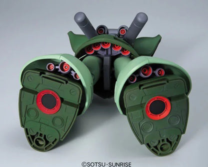 HGUC 1/144 #90 Rick Dom II Light Green Ver