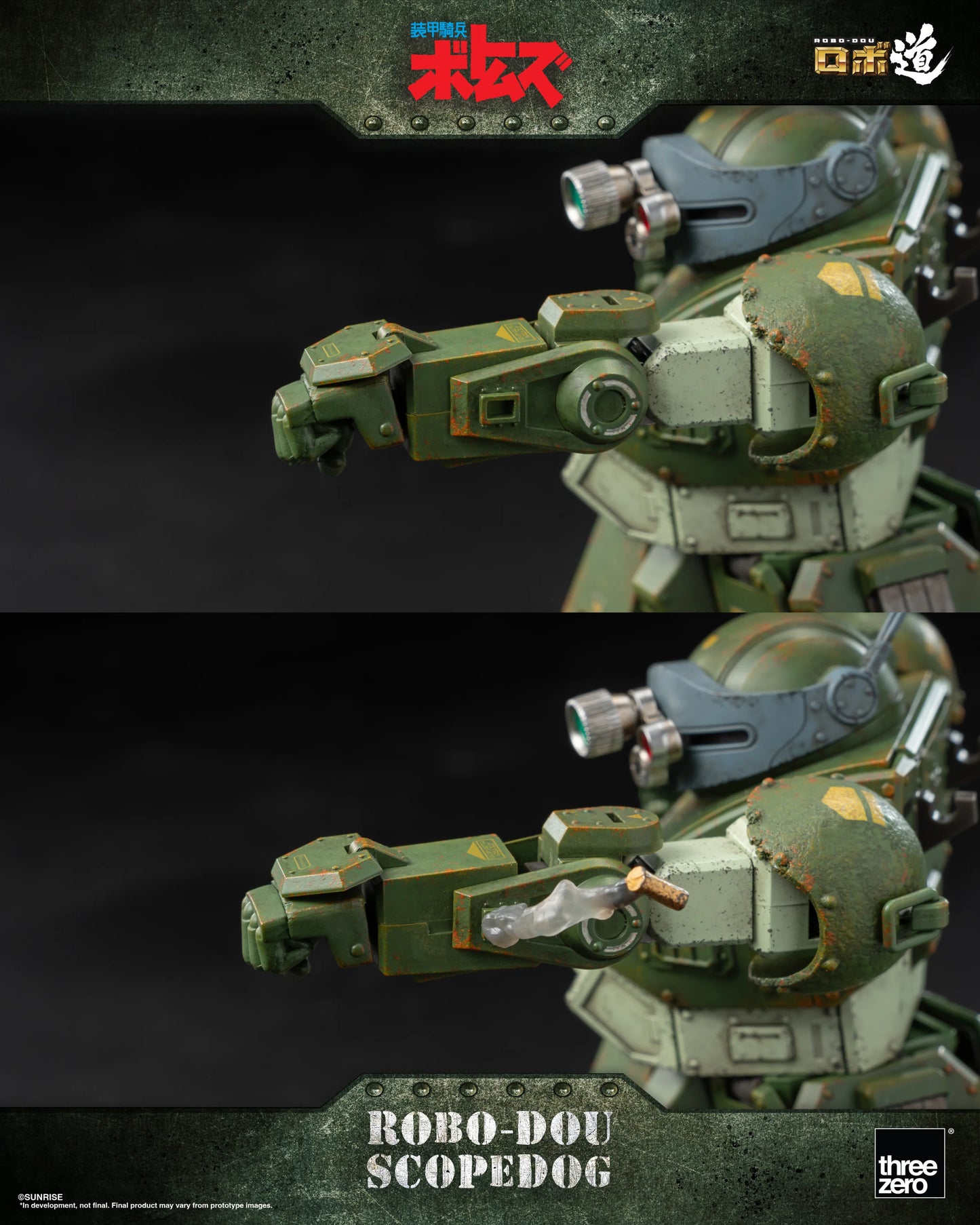 threezero ROBO-DOU Scopedog Armored Trooper VOTOMS Action Figure