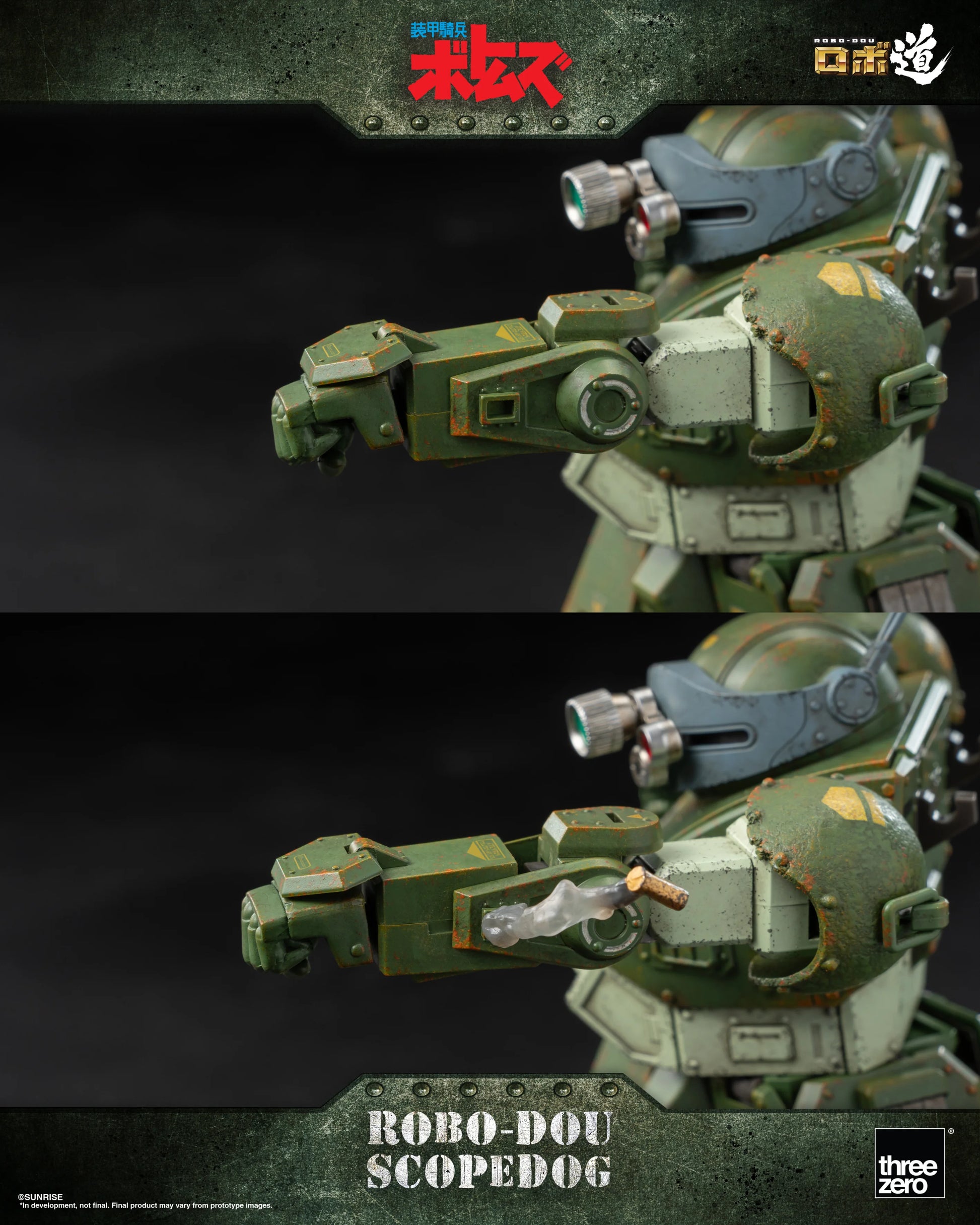 threezero ROBO-DOU Scopedog Armored Trooper VOTOMS Action Figure