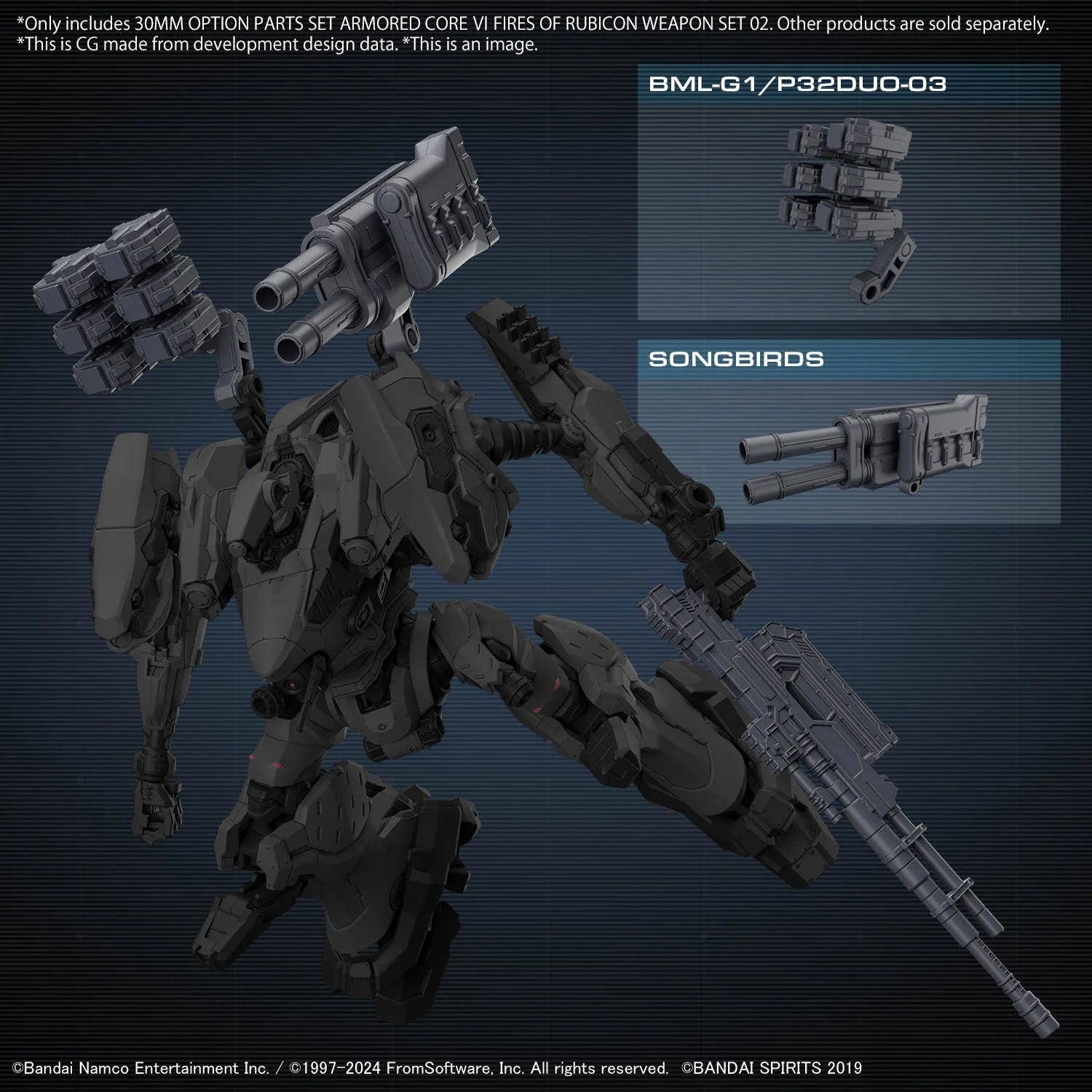 30MM OPTION PARTS SET ARMORED CORE VI FIRES OF RUBICON WEAPON SET 02