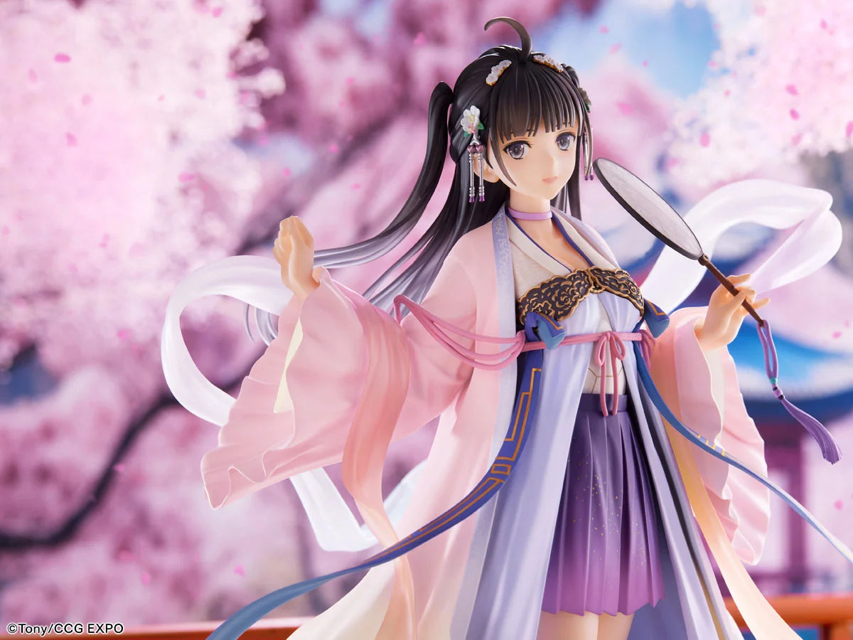 FuRyu Zi Ling 2020 Ver. 1/7 Scale Figure