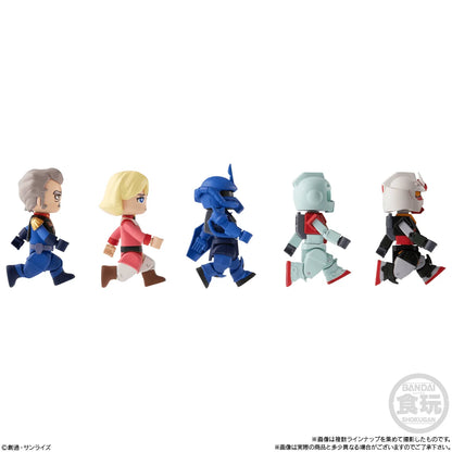 bitlot Gundam Vol.2 Mobile Suit Gundam, Bandai Shokugan (Box of 10)