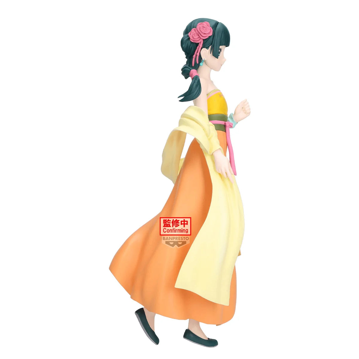The Apothecary Diaries Maomao FIGURE～Odd jobs～