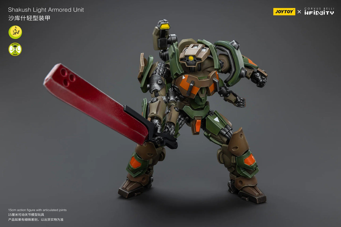 JOYTOY Original Series Shakush Light Armored Unit Action Figure