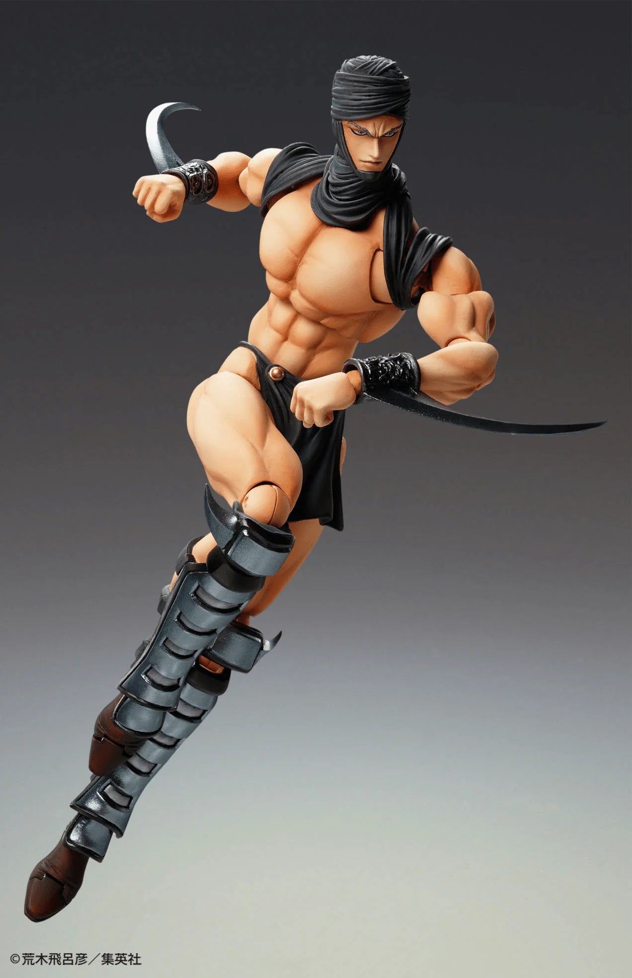 Chozokado Kars