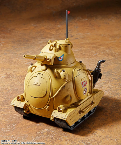 TAMASHII NATIONS Chogokin Sand Land Tank 104 Diecast Action Figure