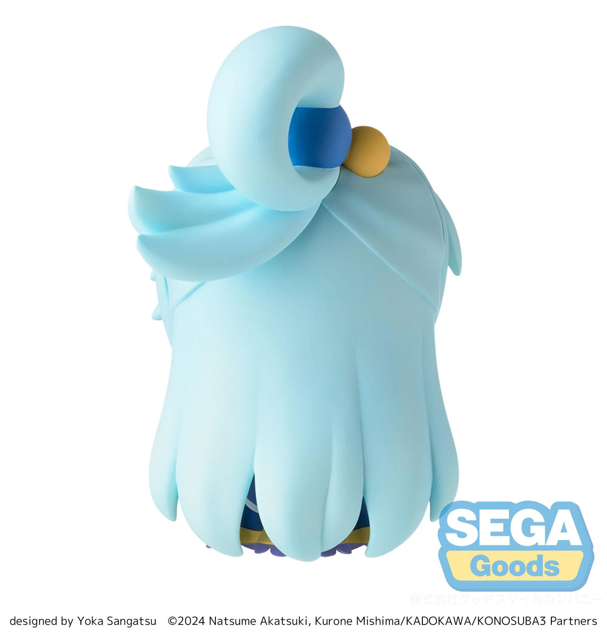 fuwa petit KONOSUBA -God's blessing on this wonderful world! 3 Chibi Figure Aqua