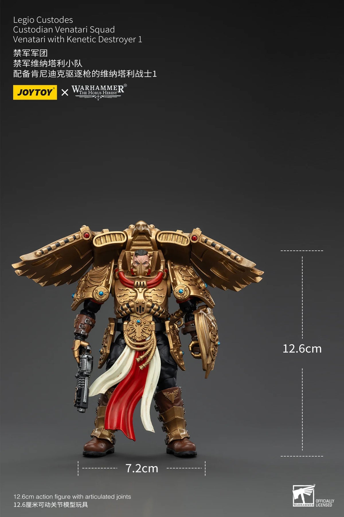 JoyToy Warhammer 40K Legio Custodes Custodian Venatari Squad Action Figure