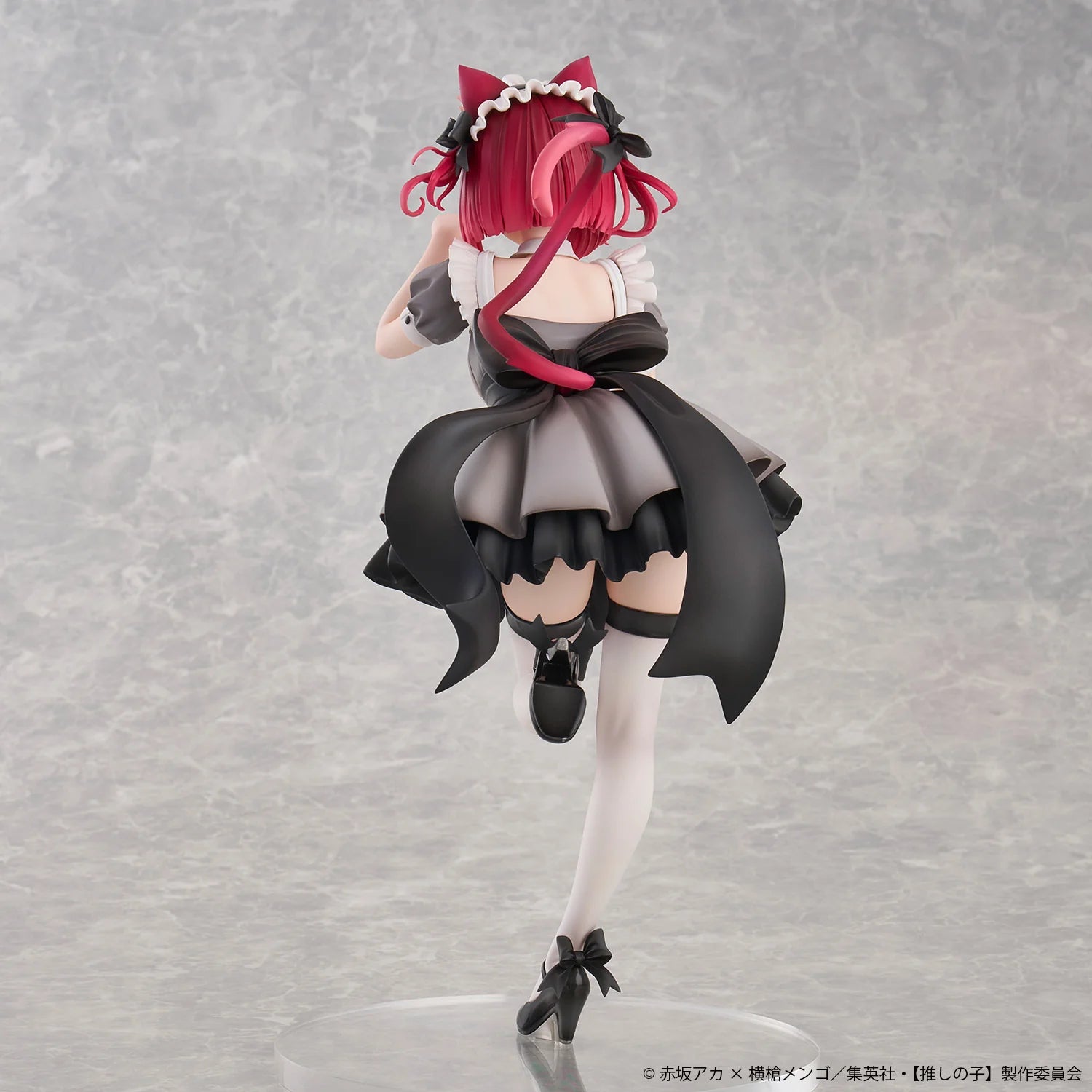 Union Creative Oshi No Ko Kana Arima Cat Maid Scale Figure Special Edition