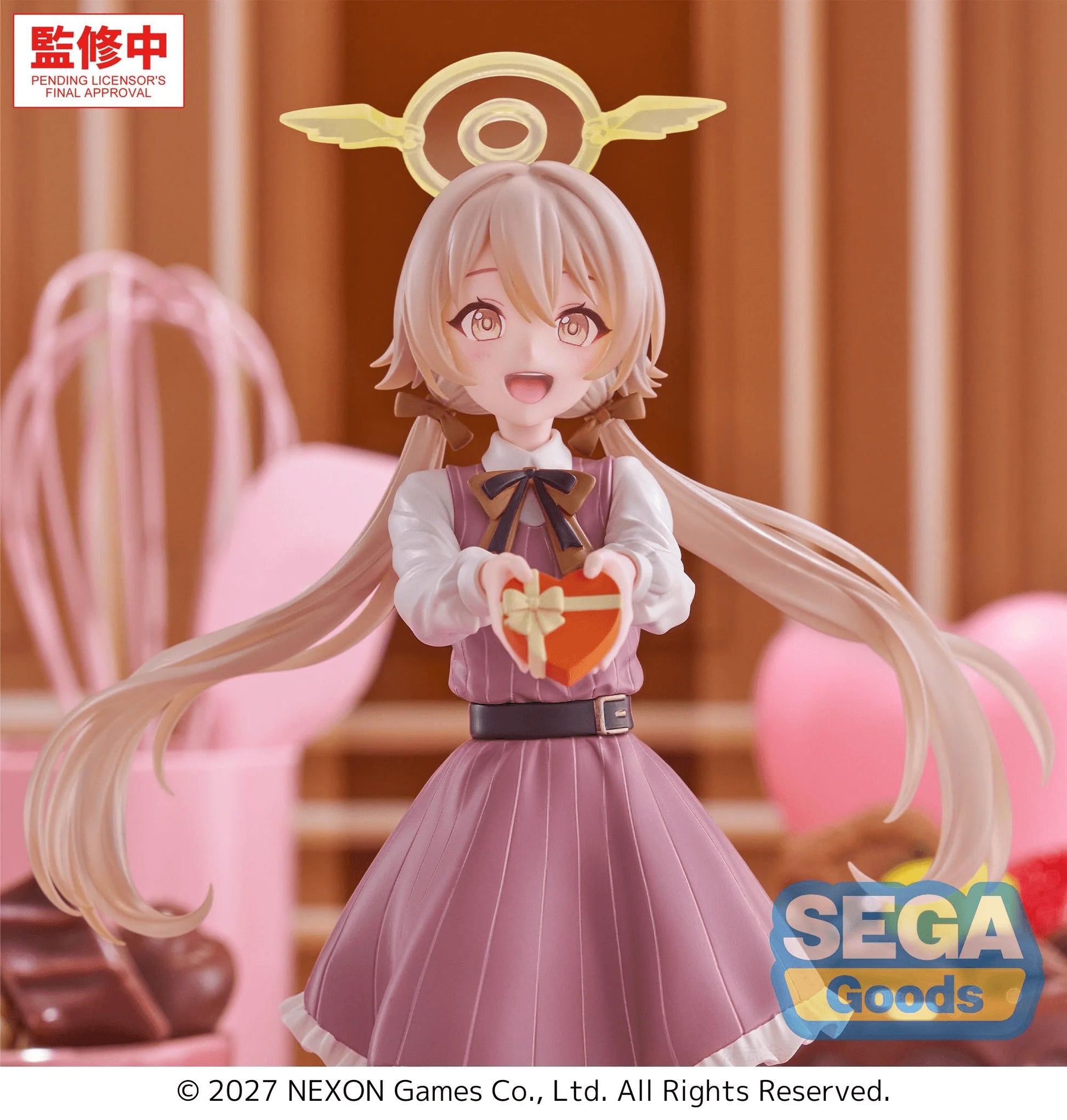 XStellar "Blue Archive" -Hifumi- ~Happy Valentine!!~