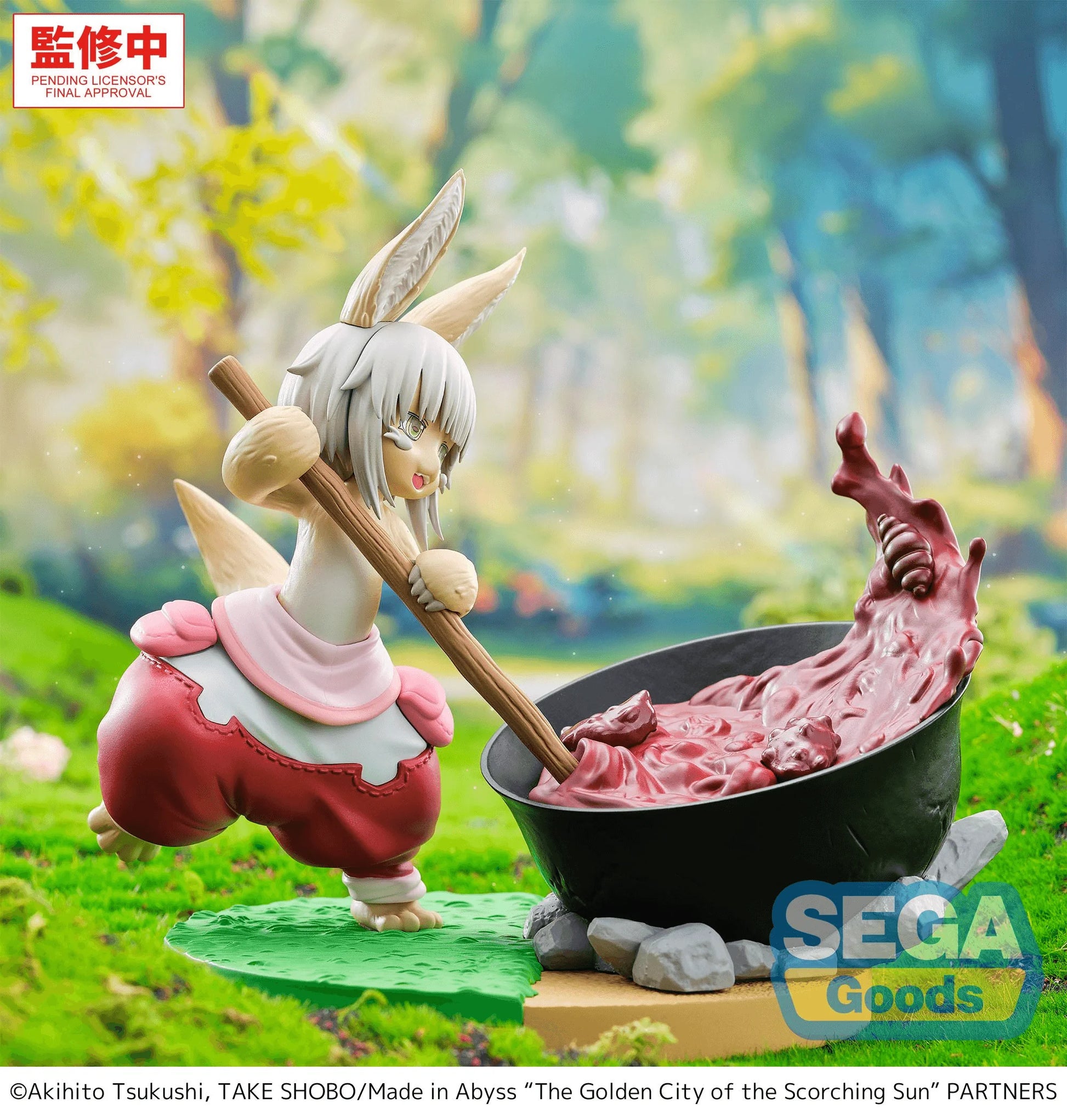 Luminasta "Made in Abyss: The Golden City of the Scorching Sun" -Nanachi- ~Dreaming of Mealtime~