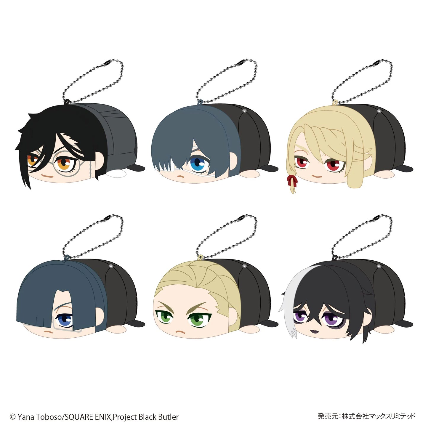 Black Butler POTE KORO MASCOT (6pc per box)
