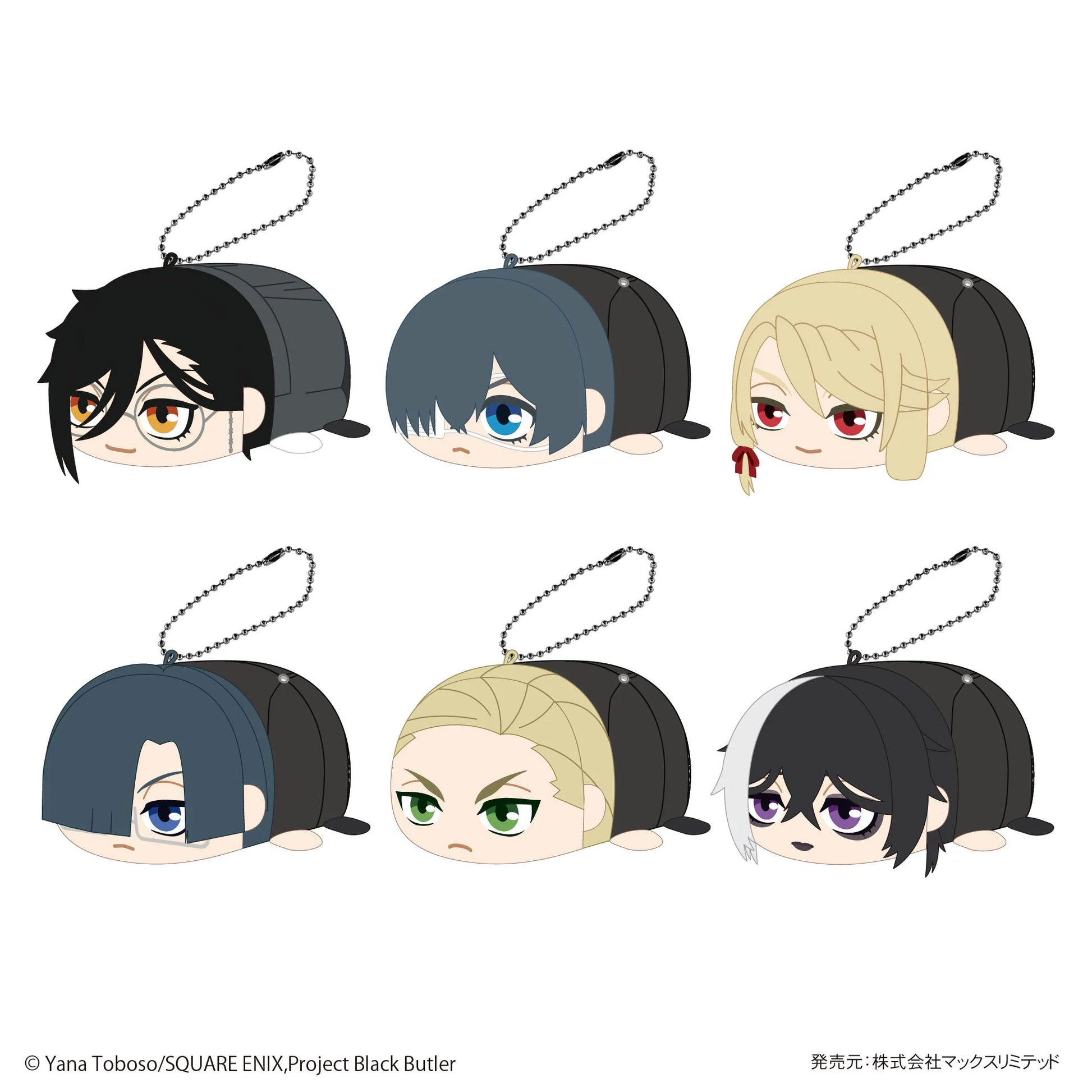 Black Butler POTE KORO MASCOT (6pc per box)