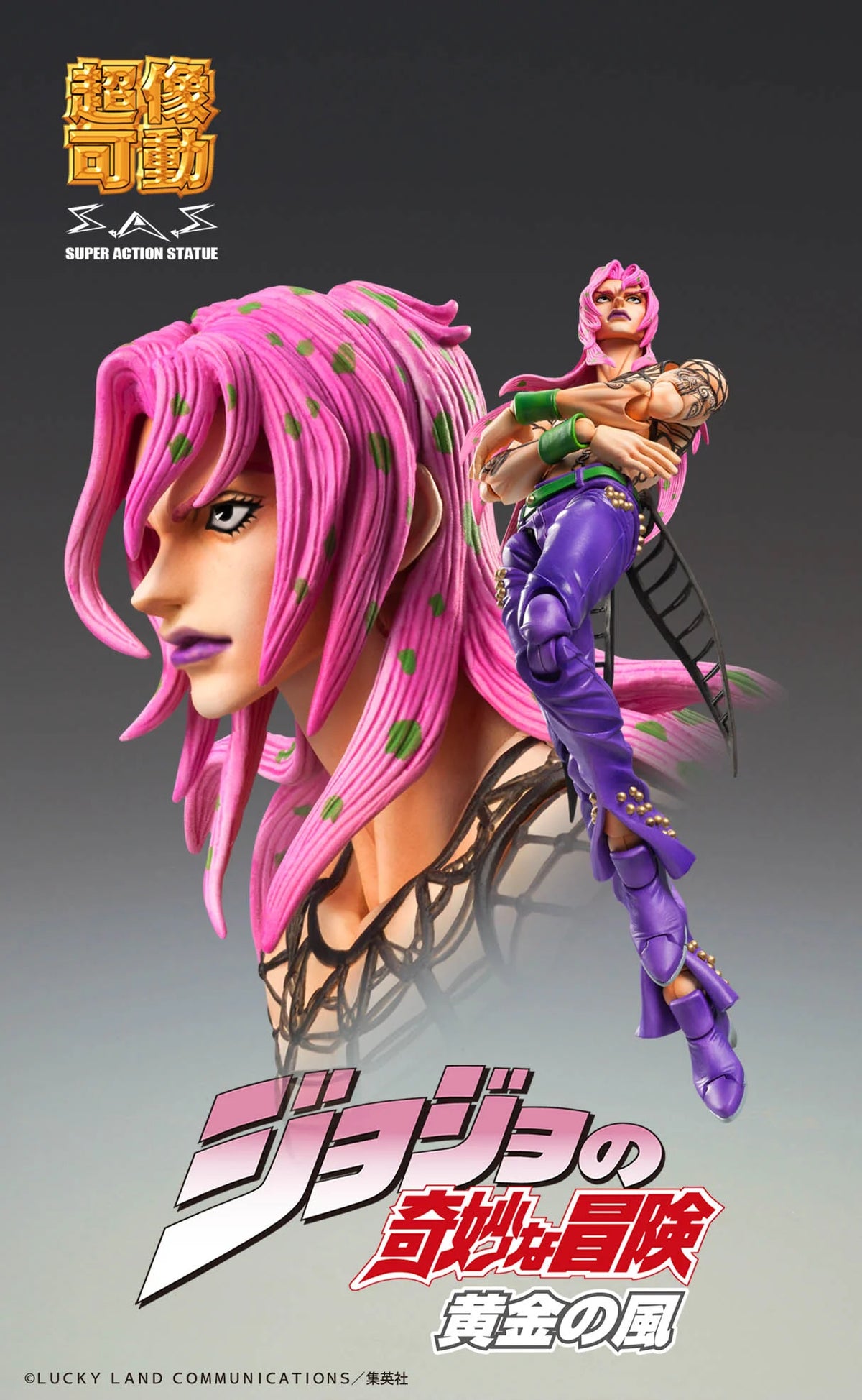 Chozokado「Diavolo」(3rd-run)
