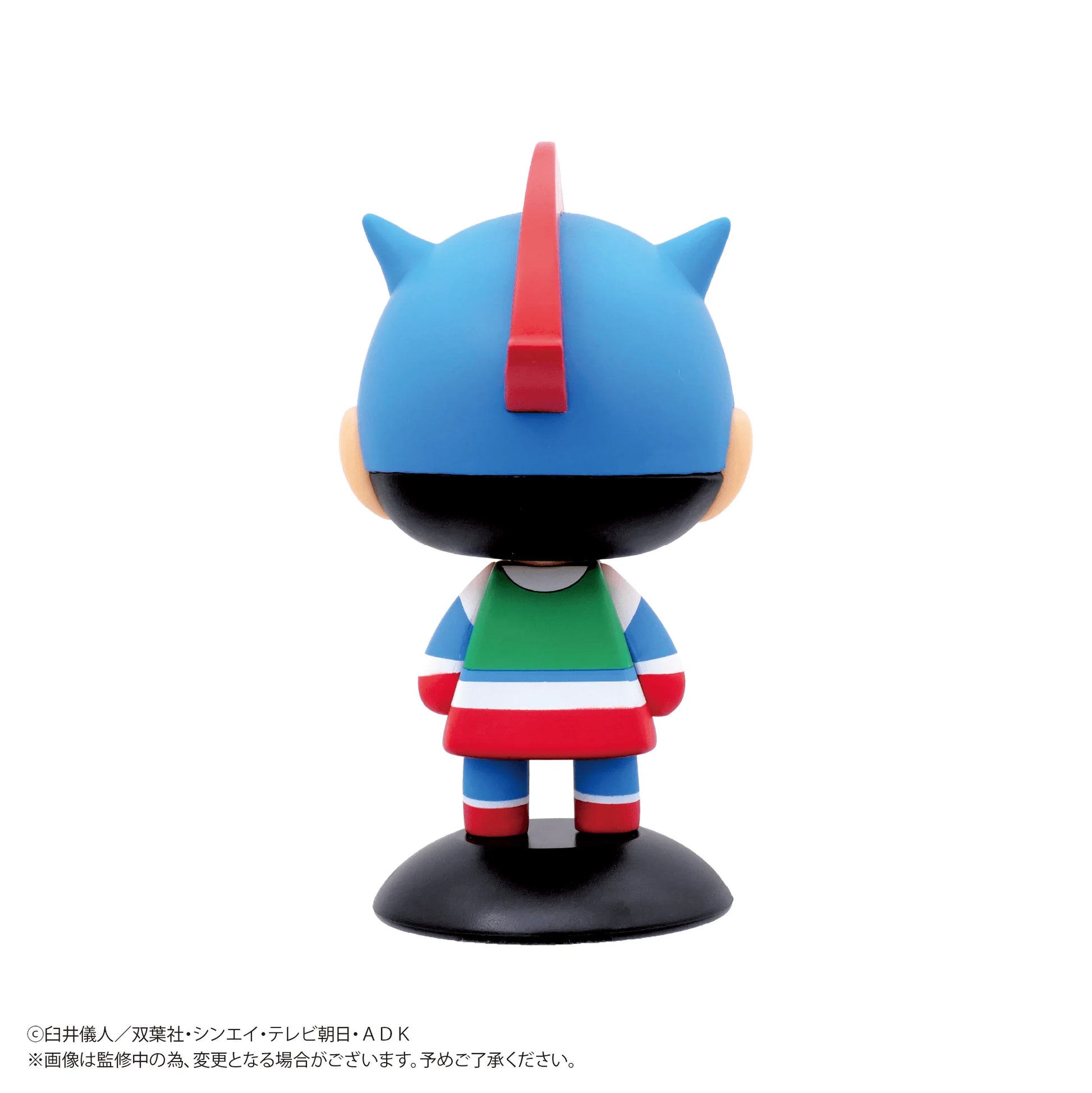 Shinnosuke (Action Kamen) YURA YURA HEAD
