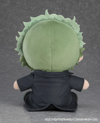 Good Smile Company Lycoris Recoil Majima Plushie