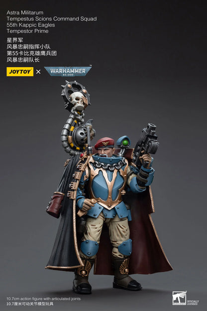 JoyToy Warhammer 40K Astra Militarum Tempestus Scions Command Squad Action Figure