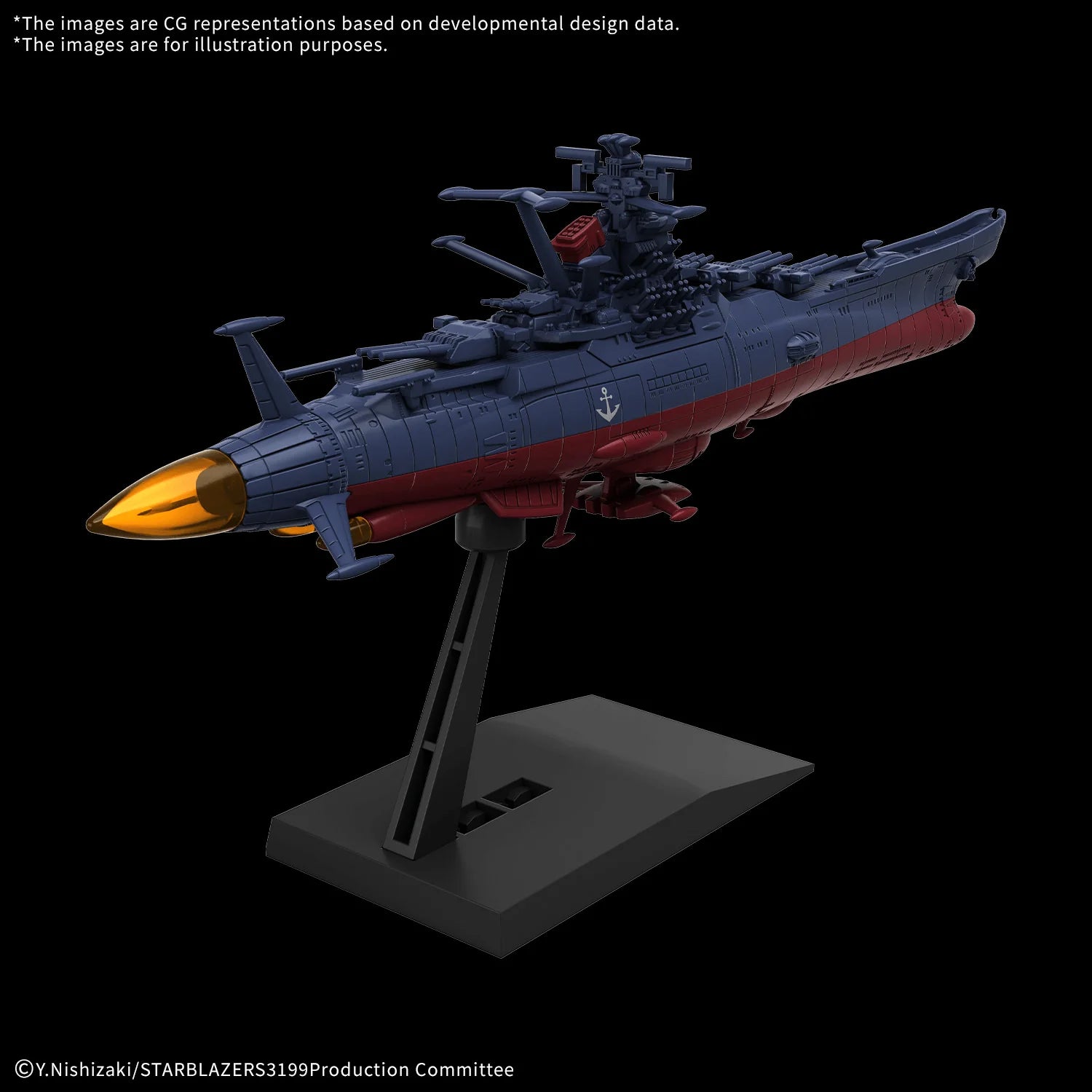 MECHA COLLECTION UNITED NATIONS COSMO FORCE BBY-01 SPACE BATTLESHIP YAMATO 3199