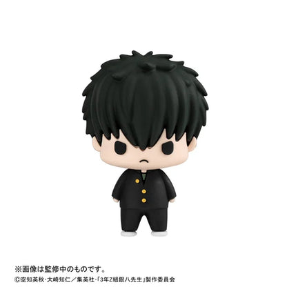 Chokorin Collection Mr. Ginpachi's Zany Class Vol.2 (6pc per box)
