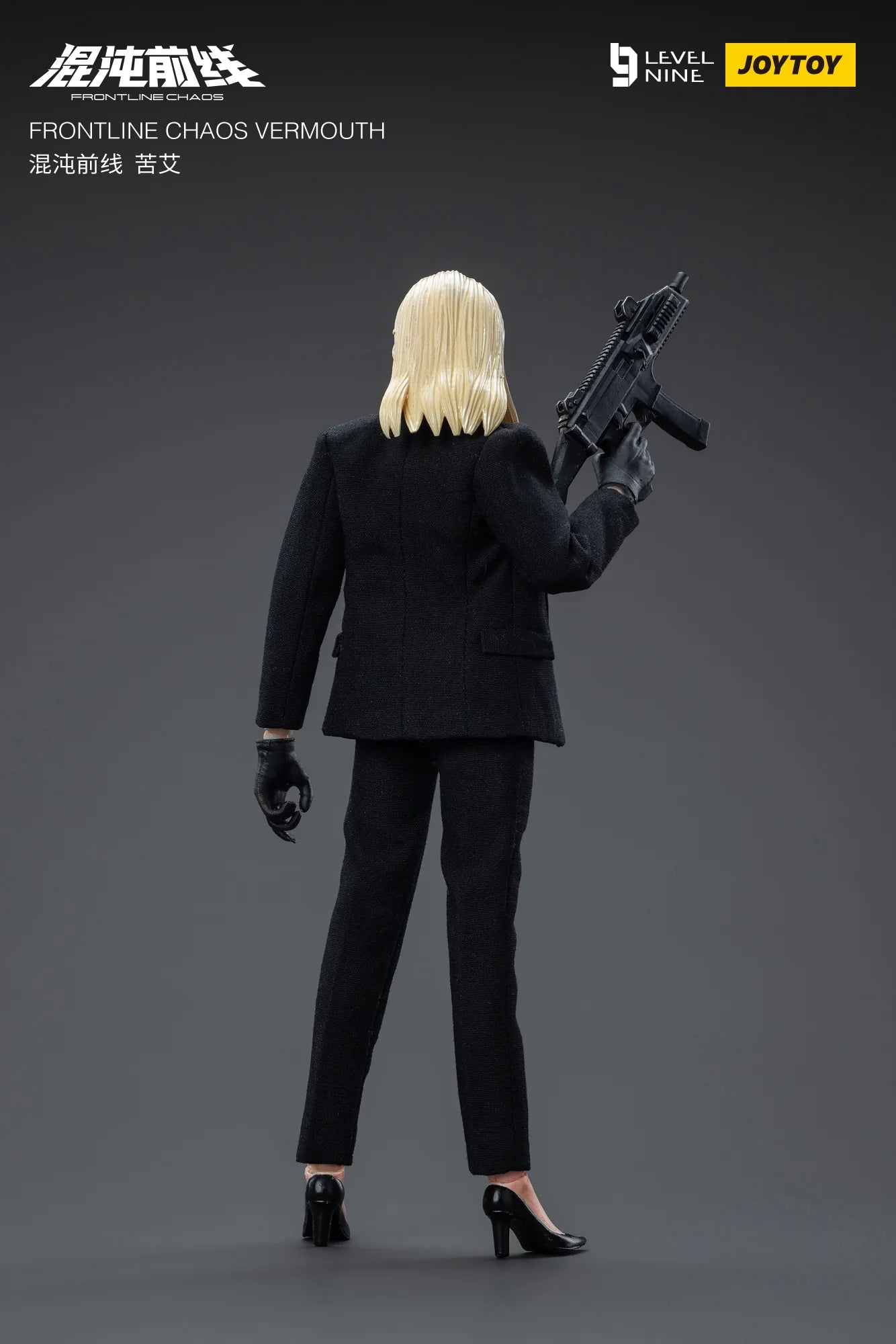 JOYTOY Frontline Chaos Vermouth Action Figure