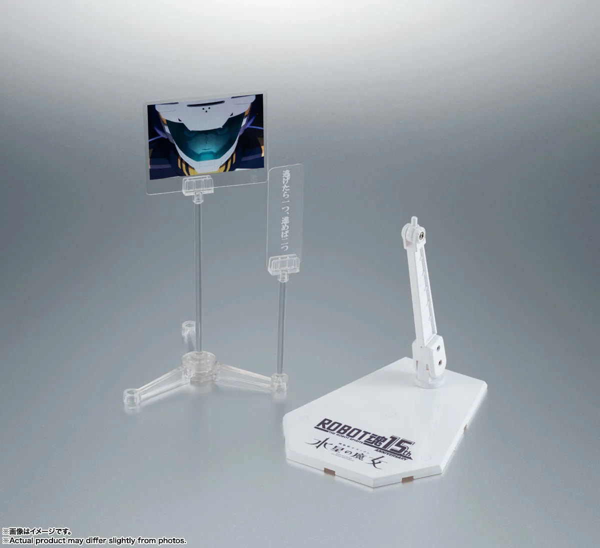 Tamashii Nations Robot Spirits Gundam Aerial ver. A.N.I.M.E. 15th Anniversary Action Figure