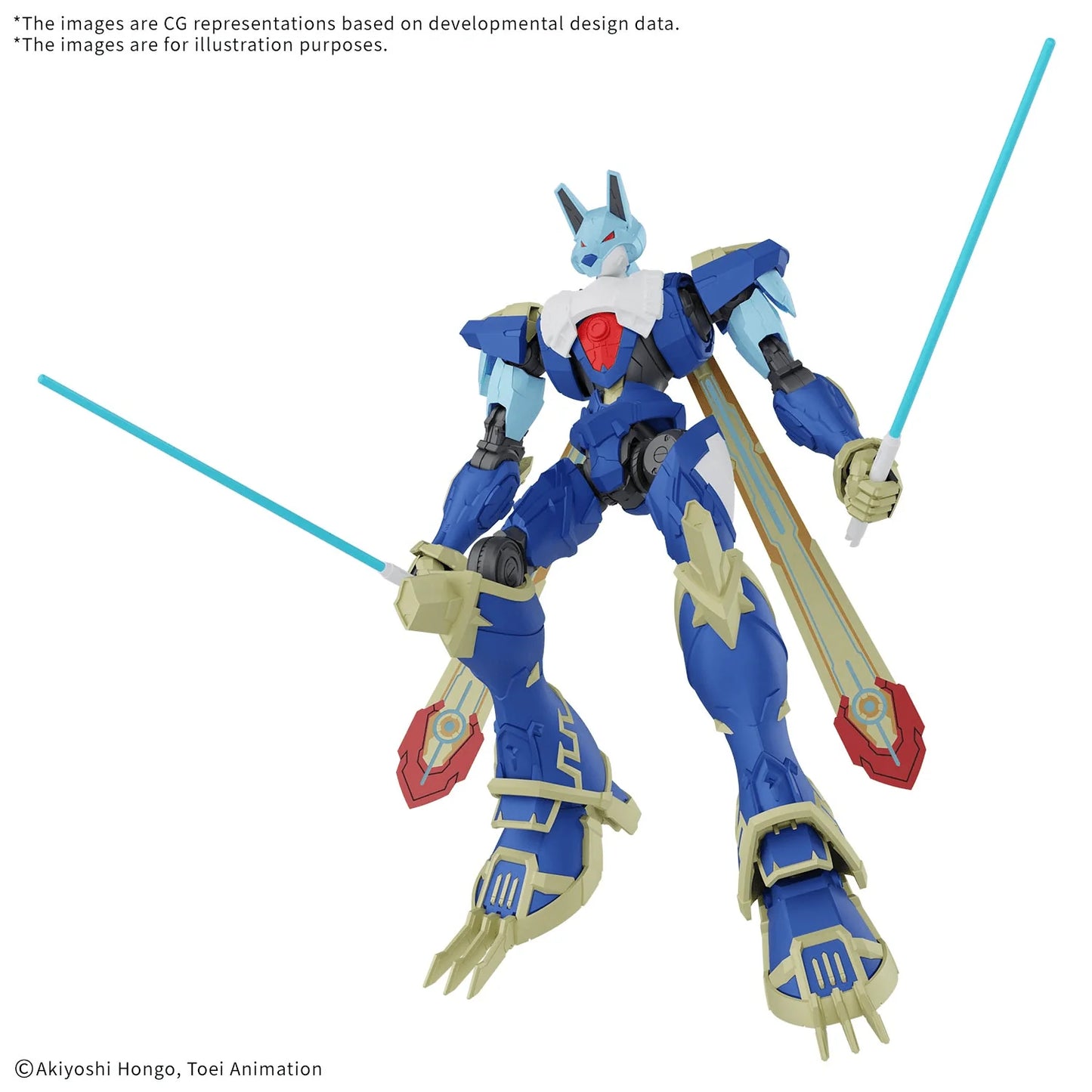 Bandai Hobby Figure-rise Standard Amplified MagnaGarurumon Model Kit